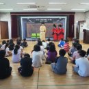 노곡초교 이미지