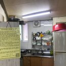 국가유공회원경로당 이미지