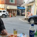 건방진돼지