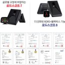 (주)피엘케이