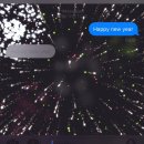 흥부네포차 이미지