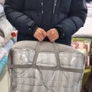 차밍홈이불집