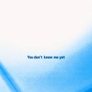 라인 엔터테인먼트 | Better than me 활동 리뷰