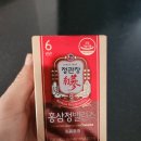 홍삼마트