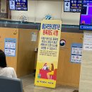 이수 행정사 사무소 이미지