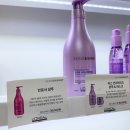 더잘헤어