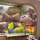 미미플라워&카페 | 퐁퐁플라워 롯데백화점 관악센터 키즈카페 생일파티 세팅 후기