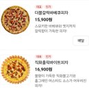 동탄시범단지점 이미지