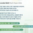 주식회사 그루브