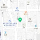 지산로6번길 네이버블로그