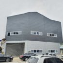 1급디와이자동차공업사
