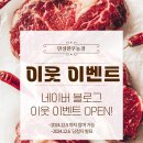 민성농장 이미지