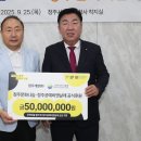 (주)청주개발 - 5011 | (주)청주개발