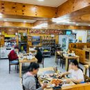 동태 해물찜 코다리 1번가 마린보이(주안점) 이미지