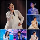 트로트와 국악의 밤 이미지