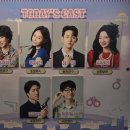 8.4 쉬어 매드니스 이미지