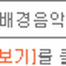 묘음 기획 이미지