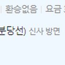 주식회사 바이오센트럴 네이버블로그
