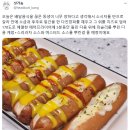 배달음식 끊은 여동생이 장하다고 음식 만들어준 오빠 이미지