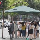 그늘막7 이미지