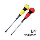 공단4로-L 이미지