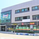 남해숯불장어구이 이미지