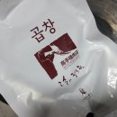 봉이정육점