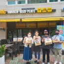 비에이치씨화도