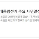 만덕제3동 행정복지센터 이미지