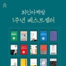 보리책방 이미지
