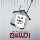 경인환경 | 경인법무법인 변호사 인천사무소 방문 후기:))