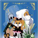 천사다방 이미지