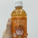 텐퍼센트커피울산성남젊음의 네이버블로그