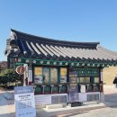 장안문 안내소 이미지