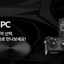 (주)신제일종합정비 이미지