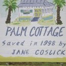 바닷가 작은 집 이미지