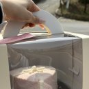 자인초등학교 | 불당동 제작 케이크 스윗버니케이크 내돈내산 솔직후기