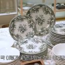 도긴어스 이미지