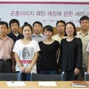이미지패턴연구실 이미지