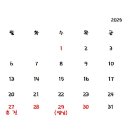 인천모아치과의원 이미지