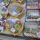 창원식자재마트(신마산점)