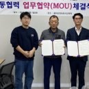 가족요양보호사교육원 이미지