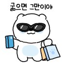 알뜰청과 - 부천시 원미구 부천로90번길 64-1 | 알뜰청과