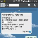 B.G.R 이미지