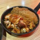 마왕족발대구북구청점 이미지