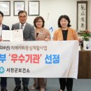 서천 이미지