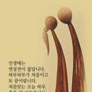 연장전 이미지