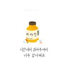 장안남북로 이미지