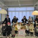 아이파크어린이집 이미지