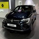 성은테크 | 2026 르노 아르카나 1.6 GTe 가솔린 아이코닉 전시차 후기, 제원 포토 모의견적